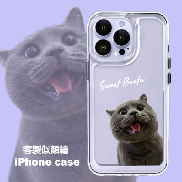 加厚防摔太空殼 壓克力背板 (透明) 北歐風似顏繪